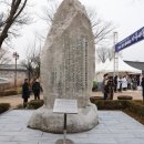 일천구백십구
