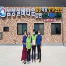 삼성동(삼성타운) 이미지