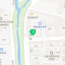 신천안공인중개사 이미지