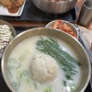 GS25 수지문정점 | 가성비 좋은 문정역 점심 맛집ㅣ 청년 38국수 문정테라타워점