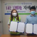 가곡주공(1단지) 이미지