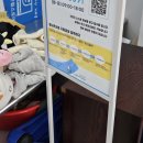 (주)아성다이소 대구반야월점 | 대구 굿윌스토어 밀알반야월점 옷기부하고 쇼핑까지