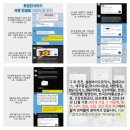 신보문장 | 서울신용보증재단 일반직 합격 정보 / 자소서 첨삭 / 자기소개서 작성 방법 / 합격자 스펙 [5.20까지]