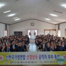 공설통신 이미지