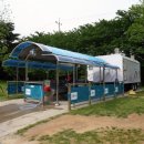 평사리공원 이미지