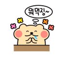써브웨이전주아중점
