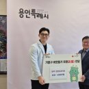 수사랑정형외과의원 이미지