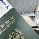 첸차이나 | 돈 있냐고? 민생소비쿠폰이 다야