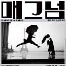 수도로76번길 이미지