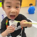 국가대표신동태권도장 이미지