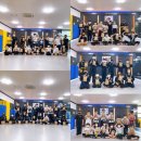 가온익스트림합기도 이미지