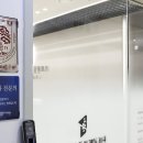 상봉퍼스트본정형외과의원 네이버블로그