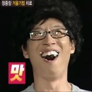 은행골 2 이미지