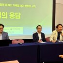원골든케이팝스튜디오학원 루리웹게임뉴스