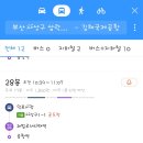 삼락천로 이미지