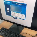 평택상공회의소 | [컴활 1급 필기 20260221일자 시험 후기] 고사장: 평택상공회의소