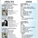 수원-0179 티스토리