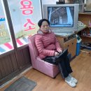 주택이용소