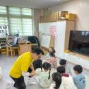 죽림초교병설유치원 이미지