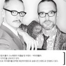 다비치 안경(울산호계점) 이미지