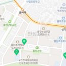 율원경로당 네이버블로그