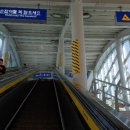 송정농업회사법인 이미지