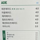 백제대로 이미지