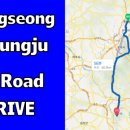 야동교차로 이미지