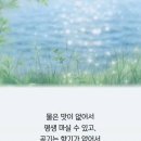 귀인
