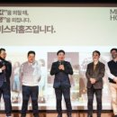 홈즈부동산중개 이미지