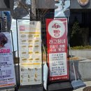 라그링네 네이버블로그