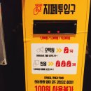 세븐스타 코인노래연습장 송파구청점 이미지