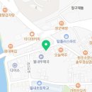 월내우체국 1층 이미지