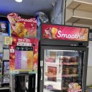 신동아파밀리에아파트 (정문 건너편) | [세븐일레븐] 추성훈 스무디 상륙! 충남 홍성에서도 만날 수 있어요. 신동아 파밀리에 앞