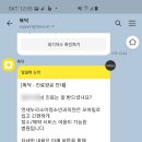 연세누리소아청소년과의원 이미지