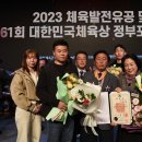 충주시청 이미지