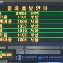 구미새마을중앙시장 이미지