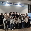 국립목포대학교 이미지