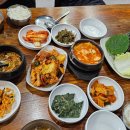형제돌구이 네이버블로그