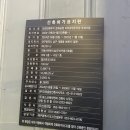 오치세우는작은도서관 | 대구 대표 도서관 ‘대구도서관’ 개관