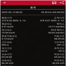 블루힐모텔 이미지