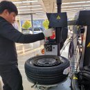 서산정비센타 네이버블로그