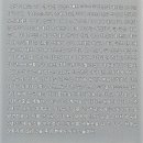 임씨 가묘 이미지