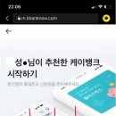 명당뱅크 티스토리