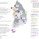 (주)에스에이치물류 이미지