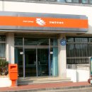 모슬포우체국 이미지