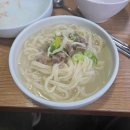 (주)남일유지 이미지