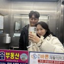 [신혼여행]하와이 1일차🌺: 시내투어, 와이키키 비치콤버, 치즈케이크 팩토리