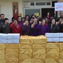 희망나눔재가복지센터 이미지