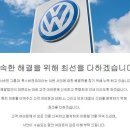 대도가스 이미지